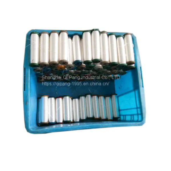 Qipang Used Polyester Thread Winding Machine Double Bobbin Rewinding Machine photo-3
