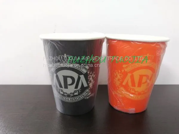 Dividually Wrapped Paper Cup Hotel Paper Cup Printed Paper Cup