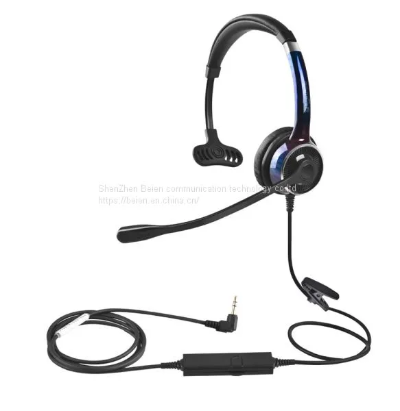 China Beien FC21 PA Telephone Call Center Headset Noise-cancelling Headset Online Learning photo-2