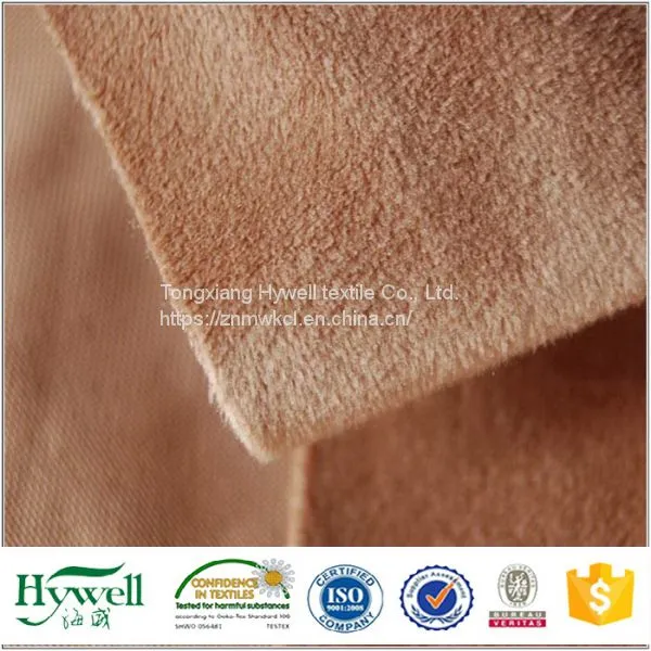 Sell Micro Velboa photo-5