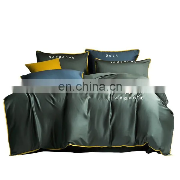 RAWHOUSE Silk Bedding Set Tencel 4 Pcs Bedding Set