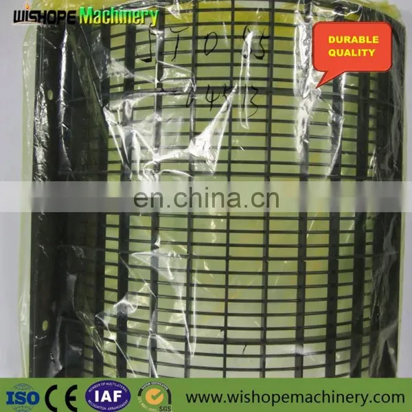 DC68 DC70 Combine Harvester Concave Spare Parts For Sale In India photo-3