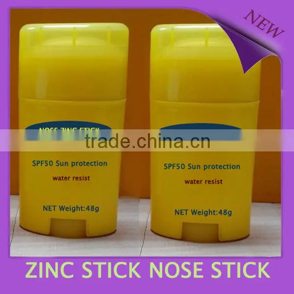 48g Yellow Container Zinc Sunscreen Stick photo-2