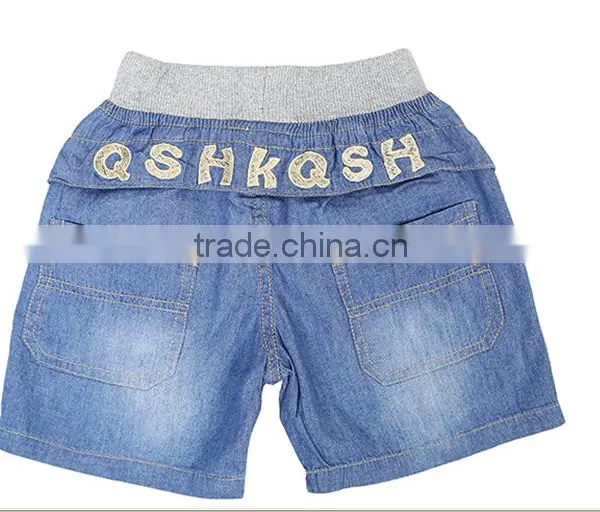 The Children of Girl in The Transparent Shorts Fashion Photo Children in Shorts photo-2