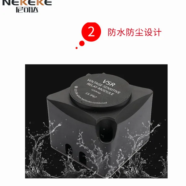 NEKEKE MT001 Dual Battery Voltage Sensitive Relay 160 AMP Heavy Duty Selector Switch Disconnect for Marine Boat Rv Vehicles photo-4