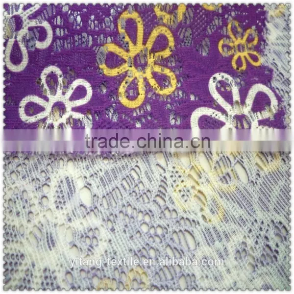 Swiss Lace Fabric photo-2