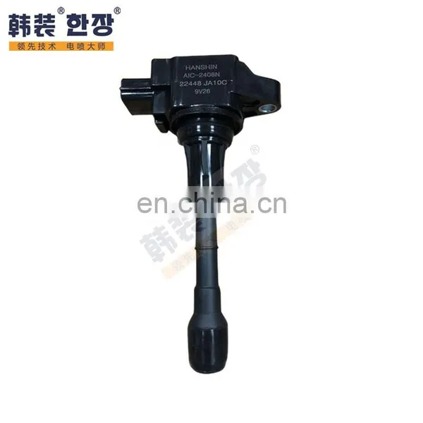 Best Sell Ignition Coils Pack 22448-JA10C for Nissan Teana2.5 photo-2