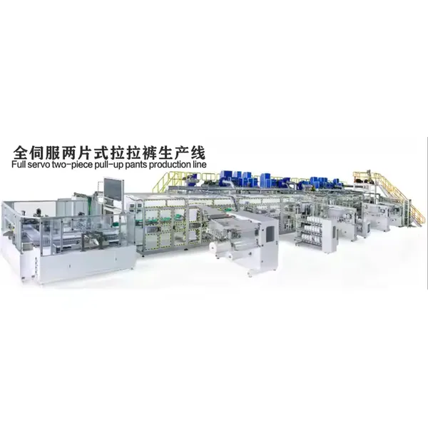 Customized Manufacture Full Servo Two Pieces Pull Up Machine photo-4