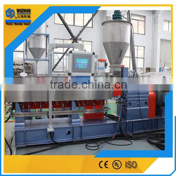 Parallel screw extruder with filter Recycling plastic pelletizing machine