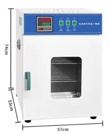 Lab Equipment Horizontal Forced Air Dry Machine Industrial Drying Oven photo-4