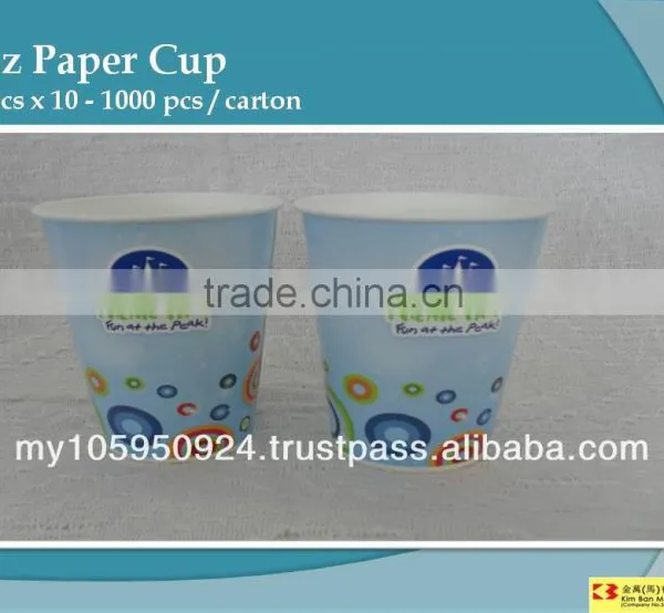 16oz Paper Cup