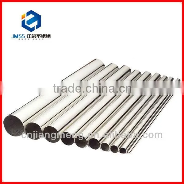 JMSS China Manufacturer 304 Stainless Steel Price per kg photo-2