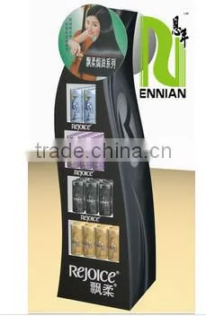 Easy to Assemble Cardboard Floor Display Stands For Personal Care and Toiletry