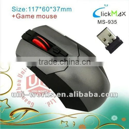 2011 New USB Optical 4d Gaming Mouse photo-5