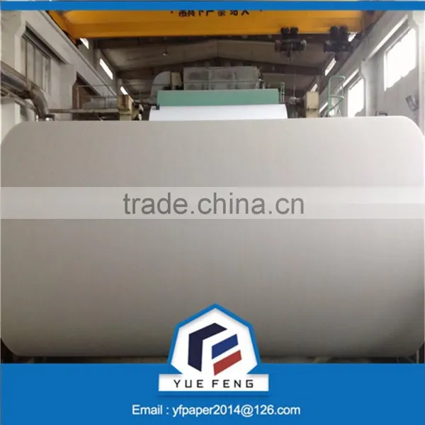 High Quality C1S/C2S Coated Paper/duplex Board photo-6