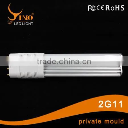 LED 2G11 PLL Lamp Light With 180 270 360 Degree and 9W 13W 15W 22W photo-2