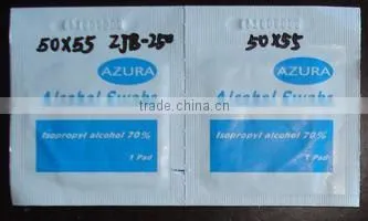 ZJB Series Custom 70 Alcohol Pad Pack Machines Equipment Price at Home photo-3