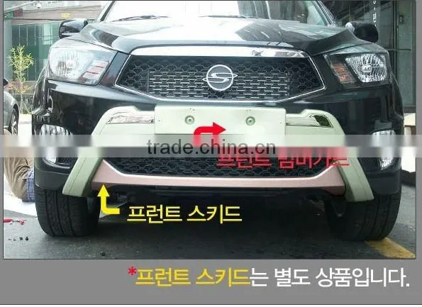 [GSC] SsangYong Korando C/Sports - Front Bumper Guard Set (no.0223) photo-5
