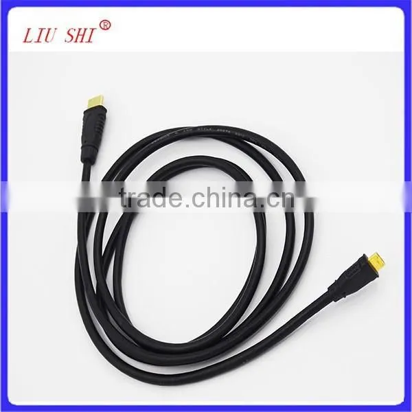 Audio Electronic Cable With Plug photo-2