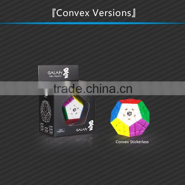 QIYI MOFANGGE Megaminx Cube photo-2