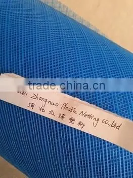 Chemical Resistant Vacuum Infusion Net/Resin Infusion Net for Turbine Blade photo-5