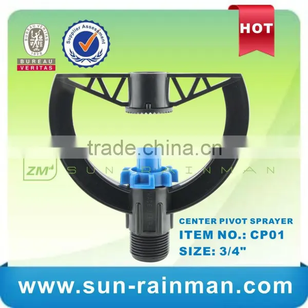 Vegetable Irrigation Center Pivot Super Sprayers for Vegetable Irrigation photo-4