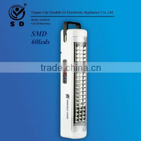 60leds 2835 SMD Led Rechargeable Emergency Circuit Light and Wall Light Wall Lamp
