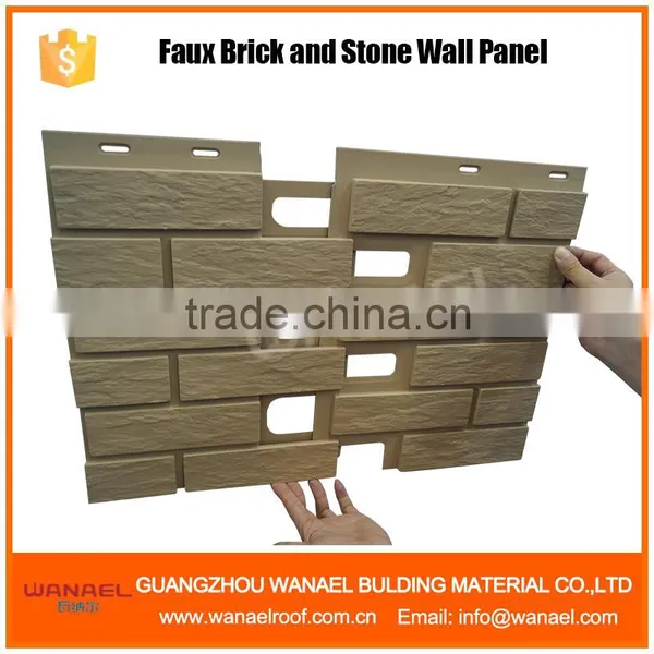 Decorative PVC Wall Panel Siding photo-2