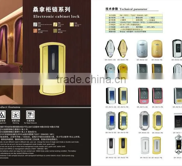 2013 Digital Sauna Cabinet Lock, Waterproof Sauna Lock
