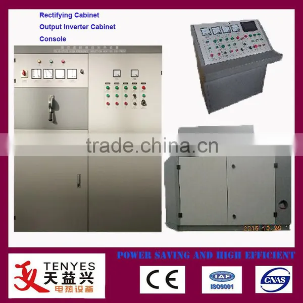 Solid State H.F. Welder for Tube Mill Production Line