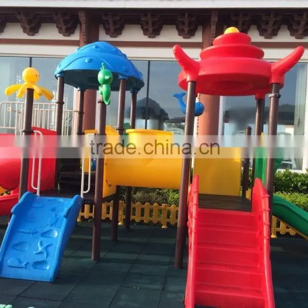 Playground Toys