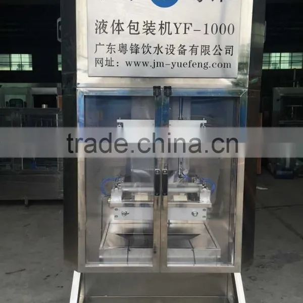 Automatic Liquid Filling Machine Price/liquid Sachet Filling Machine/sachet Water Filling Packing Machine photo-4