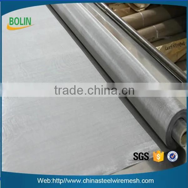 Silver 9999 Pure Silver Mesh Screen photo-3