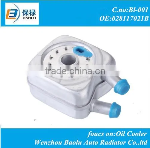 028117021B Oil Cooler