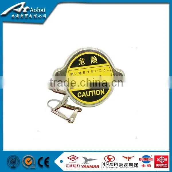 engine radiator cap on promotion