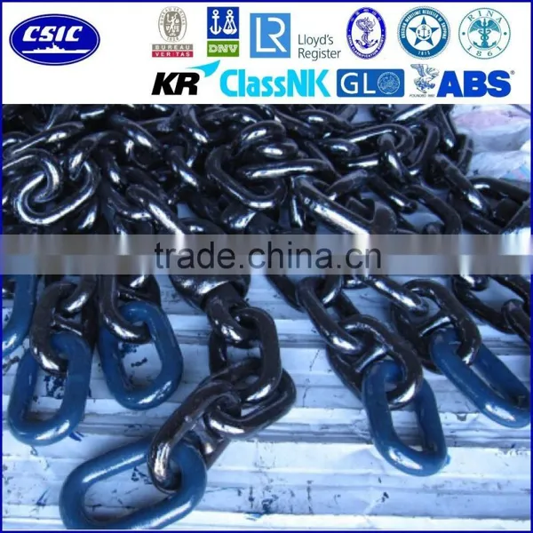 Offshore Buoy Chains