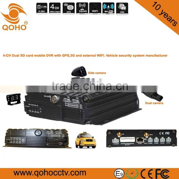Vehicle H.264 GPS 3G Mobile DVR TWO SD Card Tracking,3g sd Card Mobile Mini Dvr photo-3