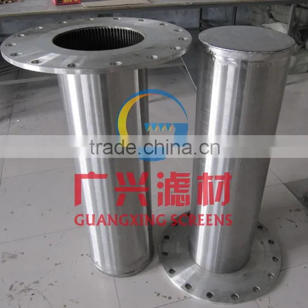 Johnson Screen Steel Resin Trap Filter