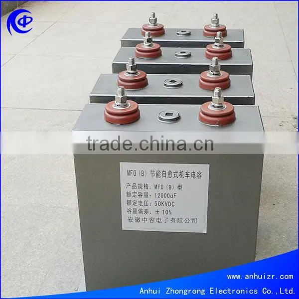 HVDC Capacitor photo-2