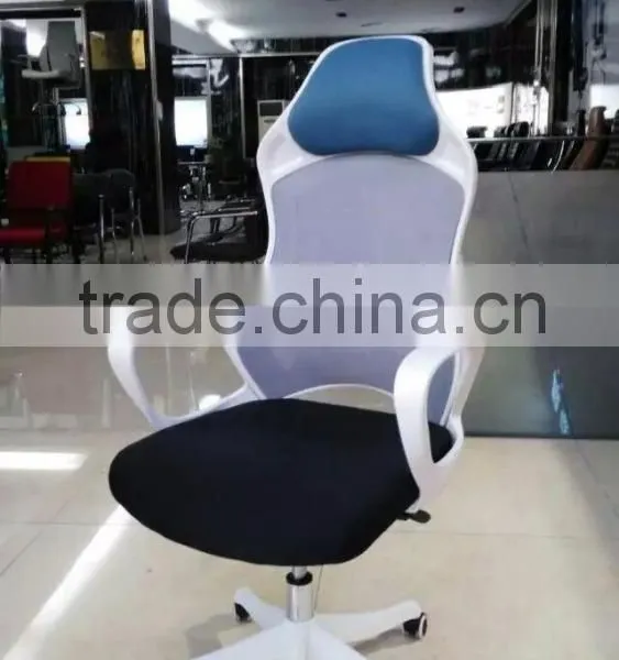 Bungee hs Code Office Chair Karachi Leg Rest photo-2