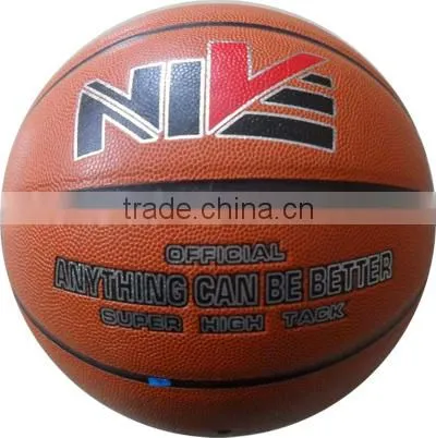 Famous Brand Size 7 PU Laminated Basketball, FIBA Standard Basketball photo-4