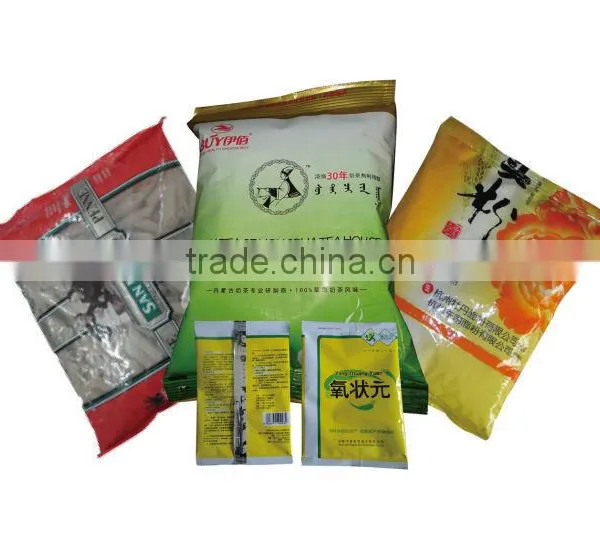 VFS5000B POWDER PACKAGING MACHINE photo-2