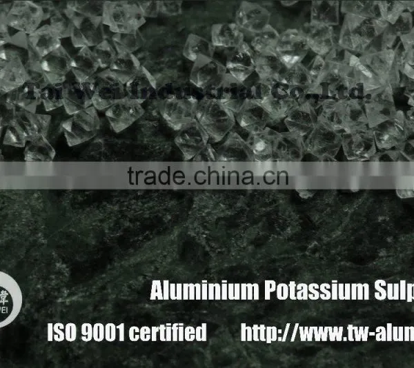 High Qulity Taiwan Manufacturer Water Treatment Aluminium Potassium Sulphate photo-2