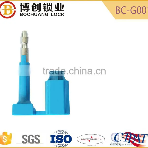 High Security Seals for Containers photo-2