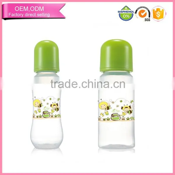 PP Breastflow Hands Free Baby Milk Feeding Bottle With Cartoon Designs photo-2