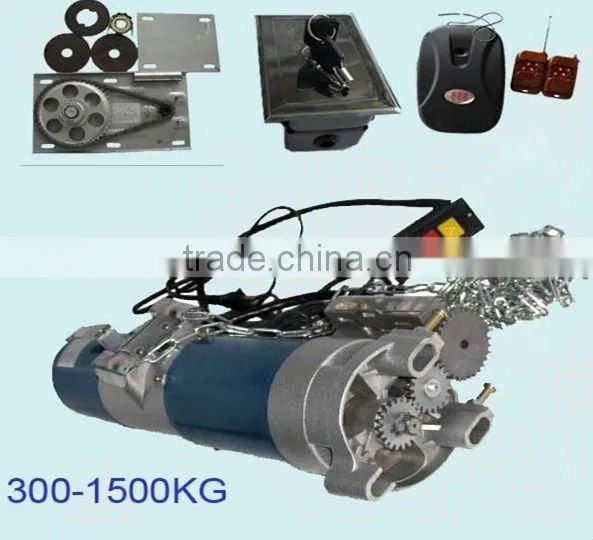 DC 800kg Garage Door Motor / Rolling Door Motor With Universal Remote Control photo-5