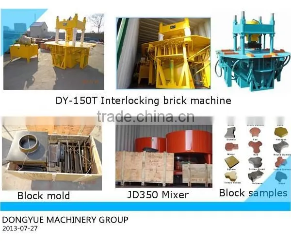 Customized Hydraulic Cylinder Interlocking Brick Machine photo-4