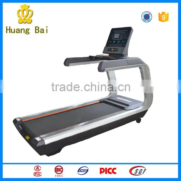 Multi-function Electric Treadmill Exercise Equipment Wholesalers