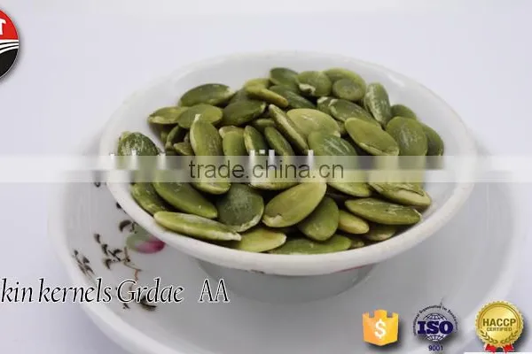 Chinese New Crop Shine Skin Pumpkin Kernel