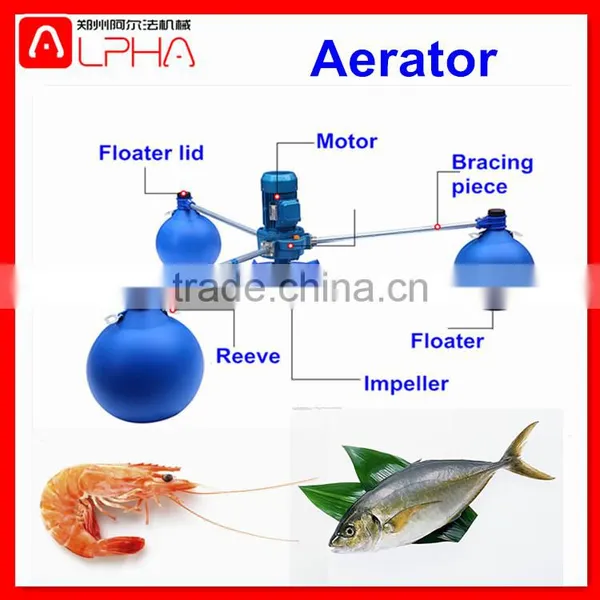 Factory Price Water Aerator Impeller Aerator Floating Aerator in China photo-5